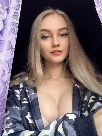 Мелисса
